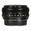 FUJIFILM XF 18mm f/2 R Lens 16240743 - 7PC Accessory Bundle