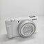Appareil photo numérique Sony ZV-1 II (Blanc) ZV1M2/W - Ensemble d'accessoires 7 pièces