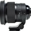 Objectif artistique Sigma 105 mm f/1.4 DG HSM pour Nikon F - 259955