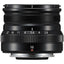 Objectif FUJIFILM XF 16 mm f/2.8 R WR (noir) 16611655 - Lot d'accessoires 7 pièces
