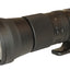 Sigma 150-600mm f/5-6.3 DG OS HSM Contemporary Lens Nikon F - 7PC Accessory Kit