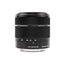 Objectif Sony DT 18-55 mm f/3,5-5,6 SAM II (boîte ouverte) SAL18552 - Ensemble d'accessoires 7 pièces