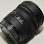 Objectif Fisheye circulaire Sigma 8 mm f/3,5 EX DG (appareils photo reflex Nikon)