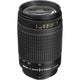 Nikon AF Zoom-NIKKOR 70-300mm f/4-5.6G Lens (Black) - 1928 Nikon