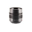 Panasonic Leica DG Nocticron 42.5mm f/1.2 ASPH. POWER O.I.S. Lens - UV Bundle