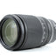 Objectif Nikon NIKKOR Z 70-180 mm f/2.8 (Nikon Z) 20120 - Ensemble d'accessoires 15 pièces
