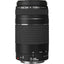 Objectif Canon EF 75-300 mm f/4-5.6 III (noir) 6473A003 + kit de filtres ultime