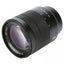 Objectif Sony Vario-Tessar T* FE 24-70 mm f/4 ZA OSS SEL2470Z - Ensemble UV essentiel