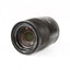 Objectif Sony Vario-Tessar T* E 16-70 mm f/4 ZA OSS + téléobjectifs et objectifs grand angle