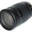 Objectif Tamron 18-400 mm f/3.5-6.3 Di II VC HLD pour Nikon F - Kit de filtres