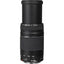 Objectif Canon EF 75-300 mm f/4-5.6 III (noir) 6473A003 + kit de filtres ultime