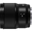 Panasonic Lumix S 85mm f/1.8 Lens - S-S85