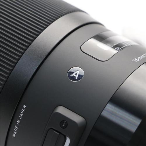 Objectif Sigma 35 mm f/1.4 DG HSM Art pour Sony E - 340965