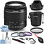 Canon EF-S 18-55mm f/3.5-5.6 III Zoom Lens Filter Kit Bundle - New in White Box