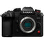 Panasonic Lumix GH6 Mirrorless Camera (Body Only, Kit Box) - 7PC Accessory Kit