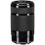 Objectif Sony E 55-210 mm f/4.5-6.3 OSS (noir) – Lot de 7 accessoires, boîte blanche