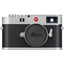 Leica M11 Rangefinder Camera (Silver) 20201 - 10PC Accessory Bundle