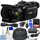 Canon LEGRIA HF G70 UHD 4K Camcorder (Black) PAL 5734C002 - 7PC Accessory Kit Canon