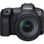 Appareil photo sans miroir Canon EOS R5 avec objectif 24-105 mm f/4 - Ensemble d'accessoires 7 pièces