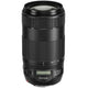 Canon EF 70-300mm f/4-5.6 IS II USM Lens - 0571C002 Canon