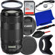 Canon EF 70-300mm f/4-5.6 IS II USM Lens 0571C002 - 8PC Accessory Bundle Canon