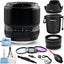 FUJIFILM XF 60mm f/2.4 R Macro Lens 16240767 - 10PC Accessory Bundle