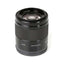 Objectif Sony E 50 mm f/1.8 OSS (noir) SEL50F18/B - Ensemble d'accessoires 7 pièces