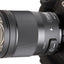 Objectif artistique Sigma 40 mm f/1.4 DG HSM pour Nikon F - 332955