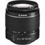 Objectif d'appareil photo Canon EF-S 18-55 mm f/3.5-5.6 III - WHITE BOX Bundle 4