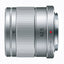 Panasonic Lumix G 42,5 mm f/1,7 ASPH. Kit de filtres pour objectif POWER OIS (argent)