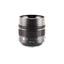 Panasonic Leica DG Nocticron 42.5mm f/1.2 ASPH. POWER O.I.S. Lens - Filter Kit