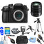 Appareil photo numérique Micro quatre tiers sans miroir Panasonic Lumix DMC-GH4 avec objectif 14-140 mm Bundle 1