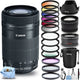 Canon EF-S 55-250mm f/4-5.6 IS STM Lens - 20PC Accessory Bundle Canon