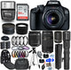 Canon EOS 4000D / Rebel T100 18-55mm + 75-300mm + 500mm 30 Piece Accessory Kit Canon