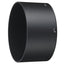 Nikon AF-S NIKKOR 85mm f/1.4G Lens for Nikon F 2195 - Essential UV Filter Bundle