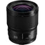 Panasonic Lumix S 18mm f/1.8 Ultra-Wide-Angle Lens - S-S18