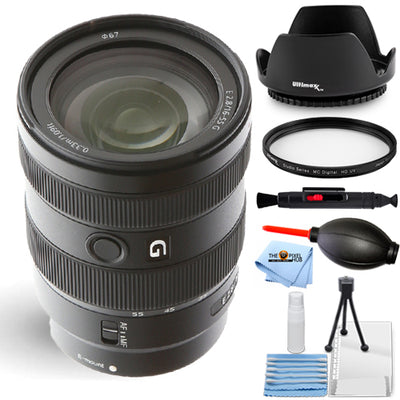 Sony E 16-55mm f/2.8 G Lens SEL1655G - 7PC Accessory Bundle