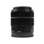 Objectif Sony DT 18-55 mm f/3,5-5,6 SAM II (boîte ouverte) SAL18552 - Ensemble d'accessoires 7 pièces