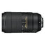 Objectif Nikon AF-P NIKKOR 70-300 mm f/4.5-5.6E ED VR - 20068