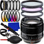Fujifilm XF 56mm f/1.2 R APD Lens 16443058 - Essential UV Filter Bundle
