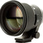 Objectif Sigma 105 mm f/1.4 DG HSM Art pour Canon EF 259954 - Ensemble d'accessoires 7 pièces