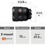 Objectif Sony FE 50 mm f/1.2 GM SEL50F12GM - Ensemble d'accessoires 7 pièces