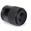 Objectif contemporain Sigma 23 mm f/1.4 DC DN (FUJIFILM X) - Kit d'accessoires 10 pièces