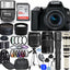 Canon EOS 250D / Rebel SL3 DSLR + 18-55mm + 75-300mm + 500mm + 650-1300mm Bundle