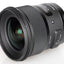 Objectif Sigma 24 mm f/1.4 DG HSM Art pour Nikon F 401306 + kit de filtres