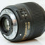 Nikon AF-S NIKKOR 35mm f/1.8G ED Lens (Black) + 3 Filter Kit + Pouch Bundle