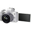 Canon EOS M50 Mark II Mirrorless Camera with 15-45mm Lens (White) 4729C004 - Kit