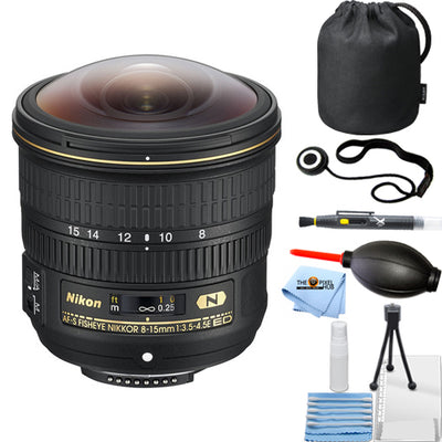 Objectif Nikon AF-S Fisheye NIKKOR 8-15 mm f/3.5-4.5E ED - Ensemble essentiel