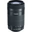Objectif Canon EF-S 55-250mm f/4-5.6 IS STM - Neuf dans une boîte blanche