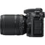 Nikon D7500 DSLR Camera with 18-140mm Lens + 64GB + Flash + Tripod Bundle